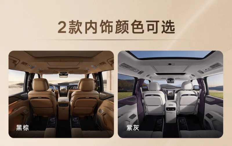 一文汇总比亚迪仰望U8L鼎世版上市发布会:售价128万元起