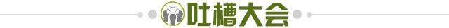 必发-【早报】一年五冠，曼城当世最佳！