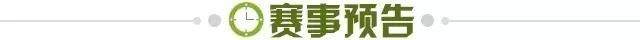 1666198765267097272.jpg 【早报】滕哈赫说到做到!C罗遭停赛!1月或走人!